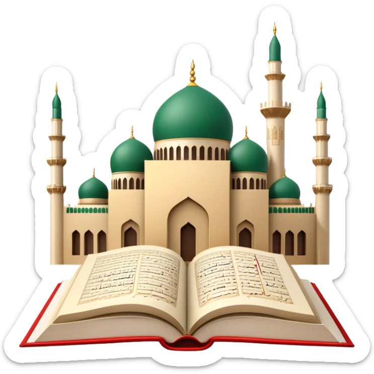 An icon featuring the mosque and the big flag of United Arab Emirates, symbolizing the Arabic language. The design includes an open book with Arabic script and calligraphy, representing language learning and cultural heritage. Transparent background sticker