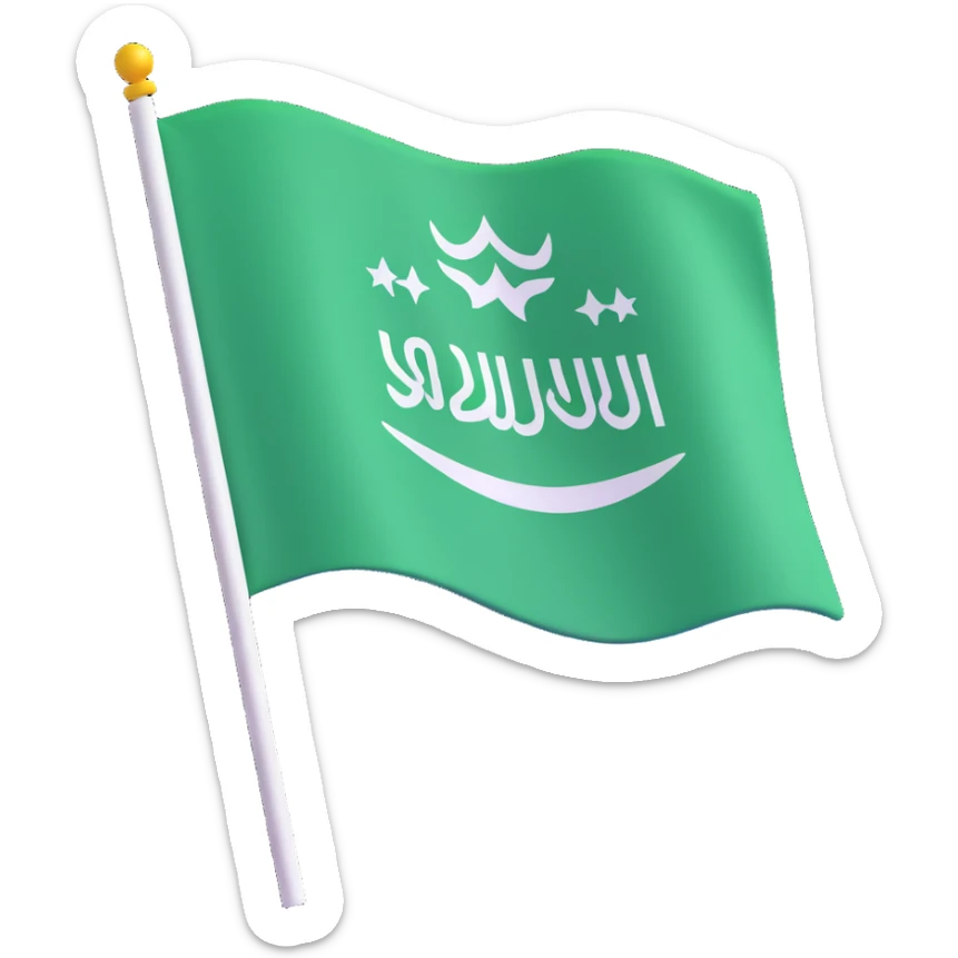 waving Saudi Arabia flag with green and white details in 3D emoji style sticker