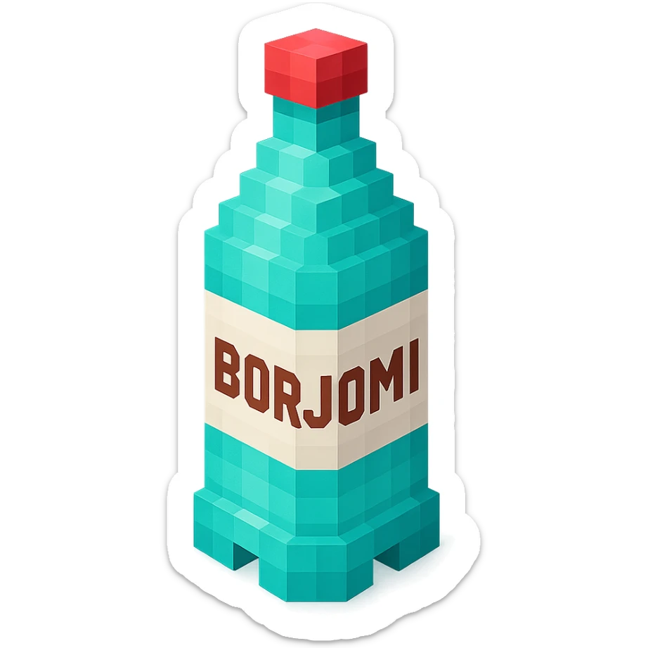 Borjomi bottle with a matte finish and subtle texture sticker