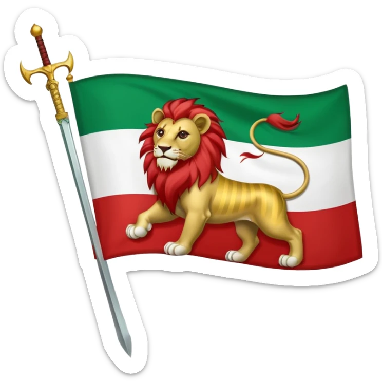 The flag of Iran is green at the top, white in the middle, and red at the bottom, with the symbol of the lion and the sun in the middle. The lion is looking at the robot and has a sword in his right hand, and the sun is behind the lion. sticker