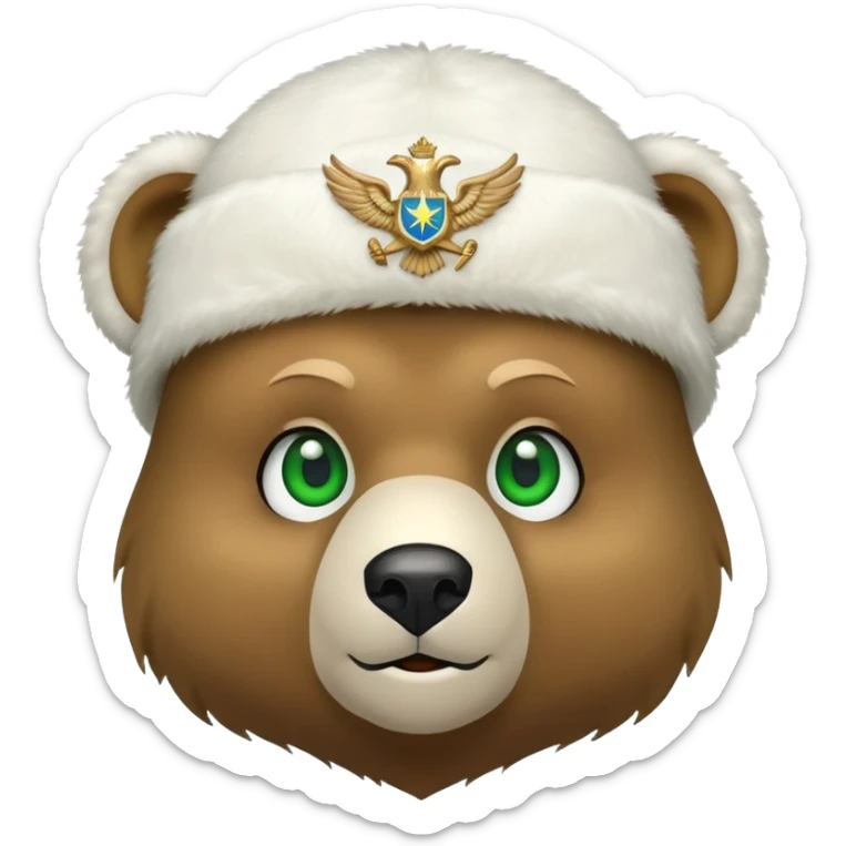 Simple cartoon bear face with green eyes and small smile, white furry ushanka hat with minimal Russian Federation eagle emblem, iOS emoji style sticker