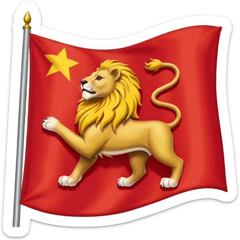 peux tu me faire le drapeau de la ville de Lyon comme celui là🇫🇷 sticker