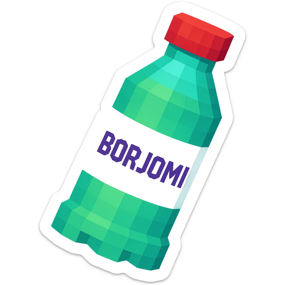 Borjomi bottle with a matte finish and a cap, slightly tilted sticker