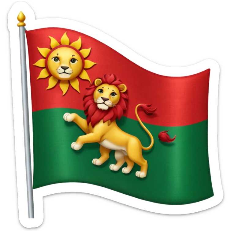 Can you make a flag like this 🇮🇷 but insde it i want a sun and lion sticker