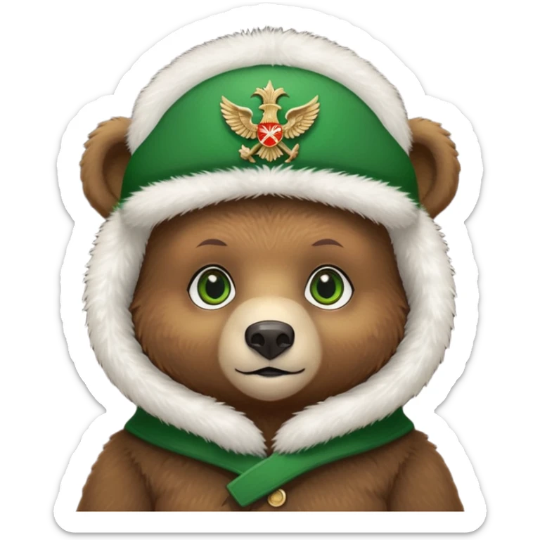 Just the head of a cute small brown bear cub with green eyes, wearing only a white fluffy ushanka hat with detailed Russian Federation double-headed eagle emblem, no other clothing, iOS emoji style sticker