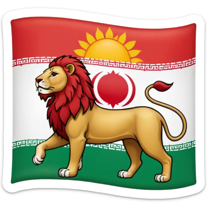 Iranian flag without the name of God with a lion and sun sticker
