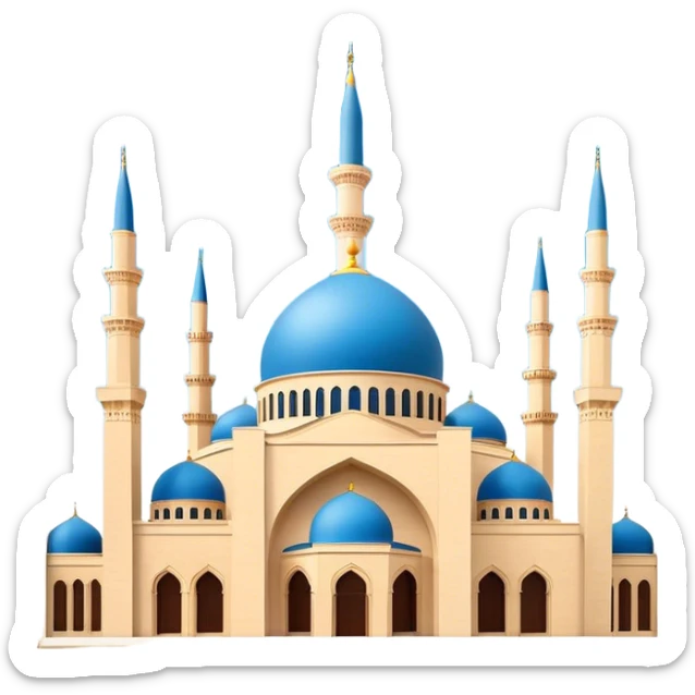 Mohammad Al-Amin Mosque Emoji of Beirut – Featuring its blue dome, tall minarets, and Arabic calligraphy. sticker