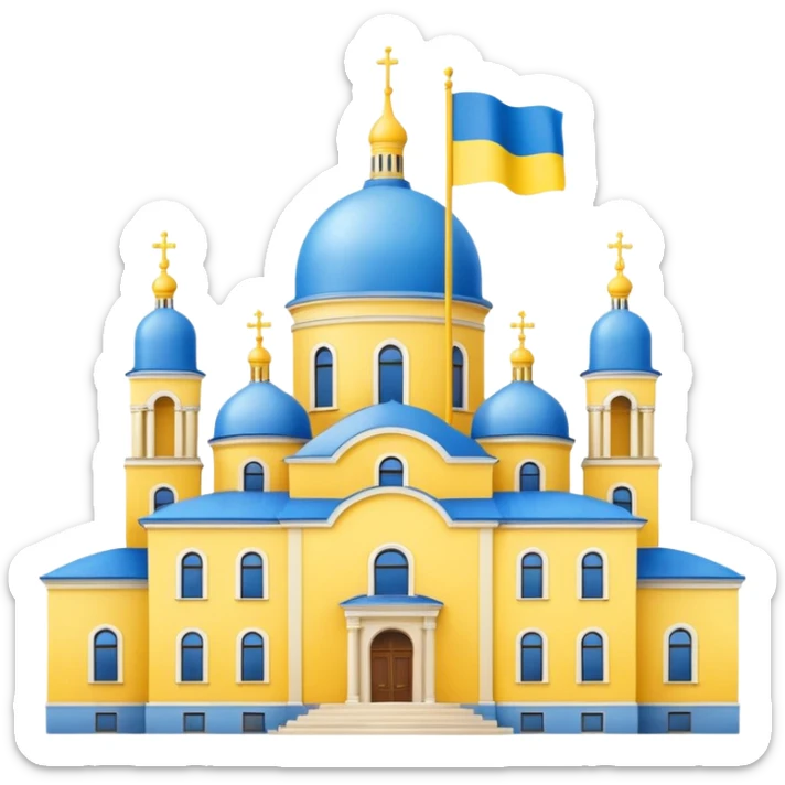 make the png emoji of the great state building of Ukraine sticker