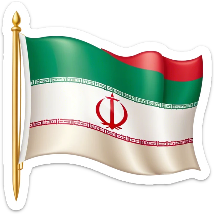 iran flag with hope in the middle instead of other symbols sticker