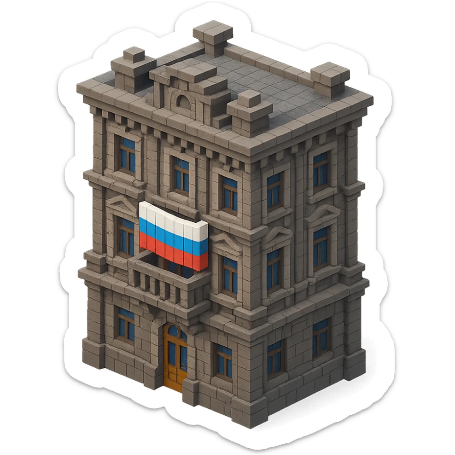 old Saint Petersburg building in voxel style, gray-brown tones, ornate facade, Russian flag draped over a balcony, isometric view sticker