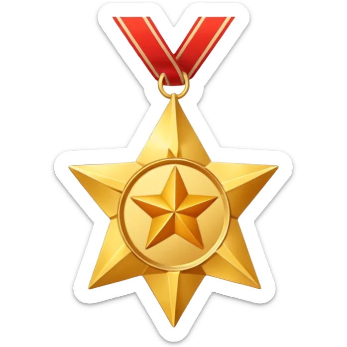 A golden medal in the shape of a SHARPEN star, with a loop for attaching a ribbon or necklace sticker