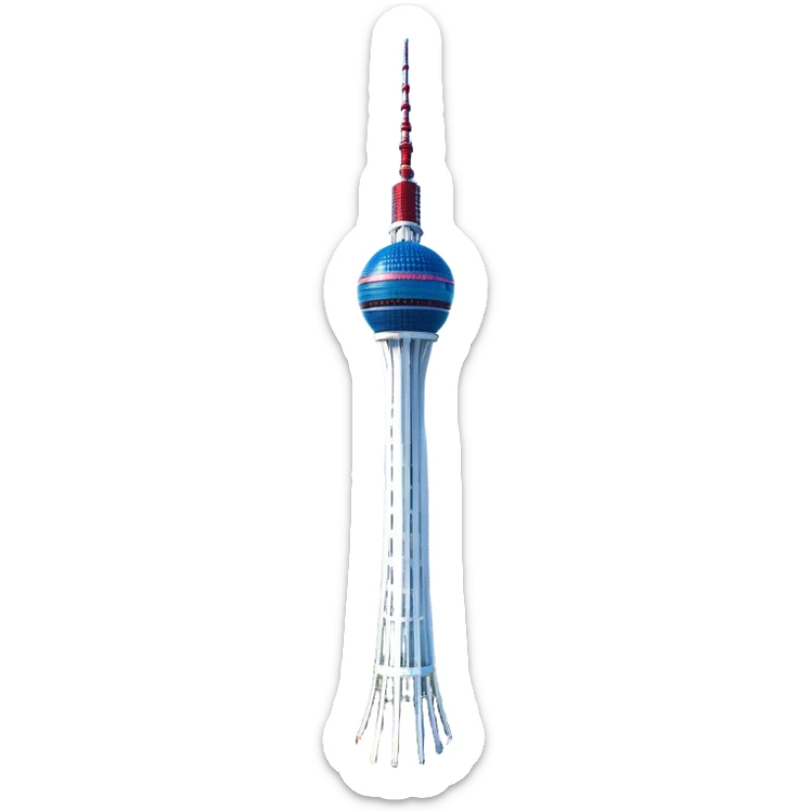 ​Cinematic Realistic N Seoul Tower, depicted in brilliant daylight as a slender, single-column tower rising from a modern cityscape, crowned by a sleek cylindrical observation deck offering panoramic views over Seoul, with crisp glass and steel surfaces reflecting clear blue skies and subtle architectural details that capture its futuristic elegance, sticker