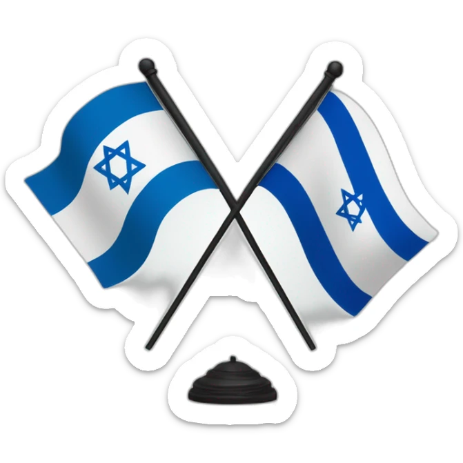 flag of israel and flag of palestine, waving together sticker