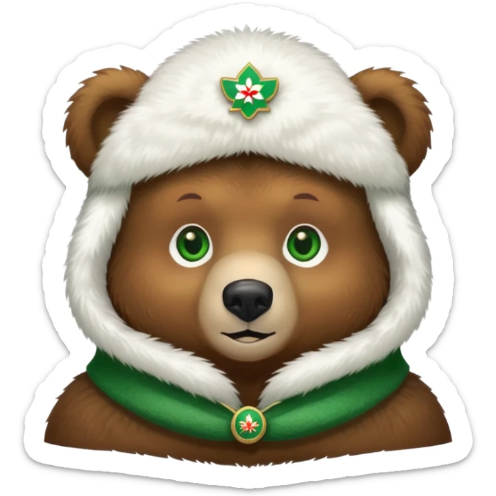 Adorable brown bear with green eyes, white furry ushanka with clear Russian Federation emblem centered on front, minimalist iOS emoji style sticker
