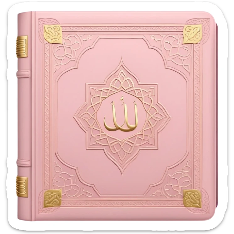 Baby pink Quran, Muslim holy book with gold accents, soft pastel pink sticker