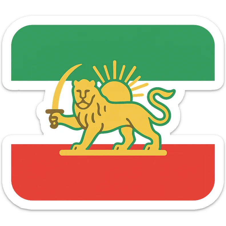 Pahlavi flag of Iran, simplified icon with clear lion and sun symbol, bold colors sticker