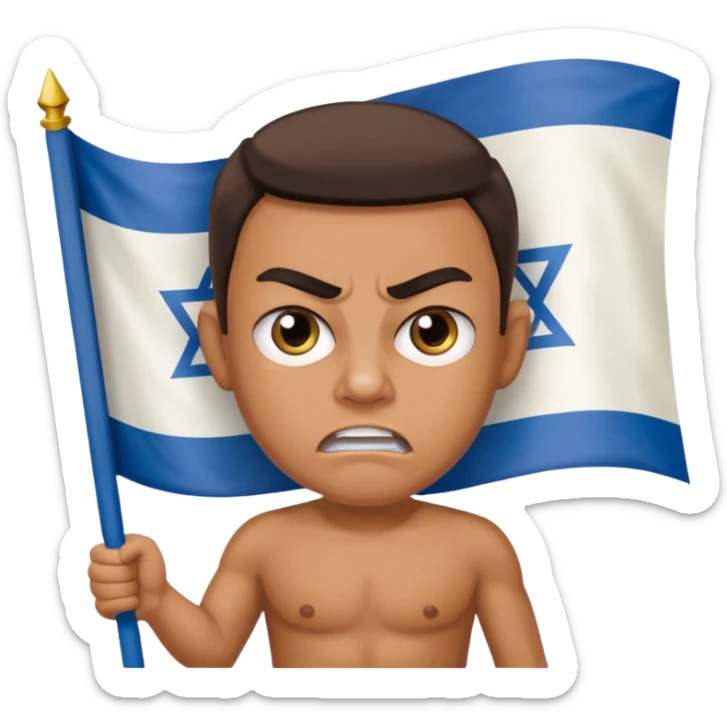 İsrail Bayrak tutan ve çok kızgın bakan adam sevmemiş gibi sticker