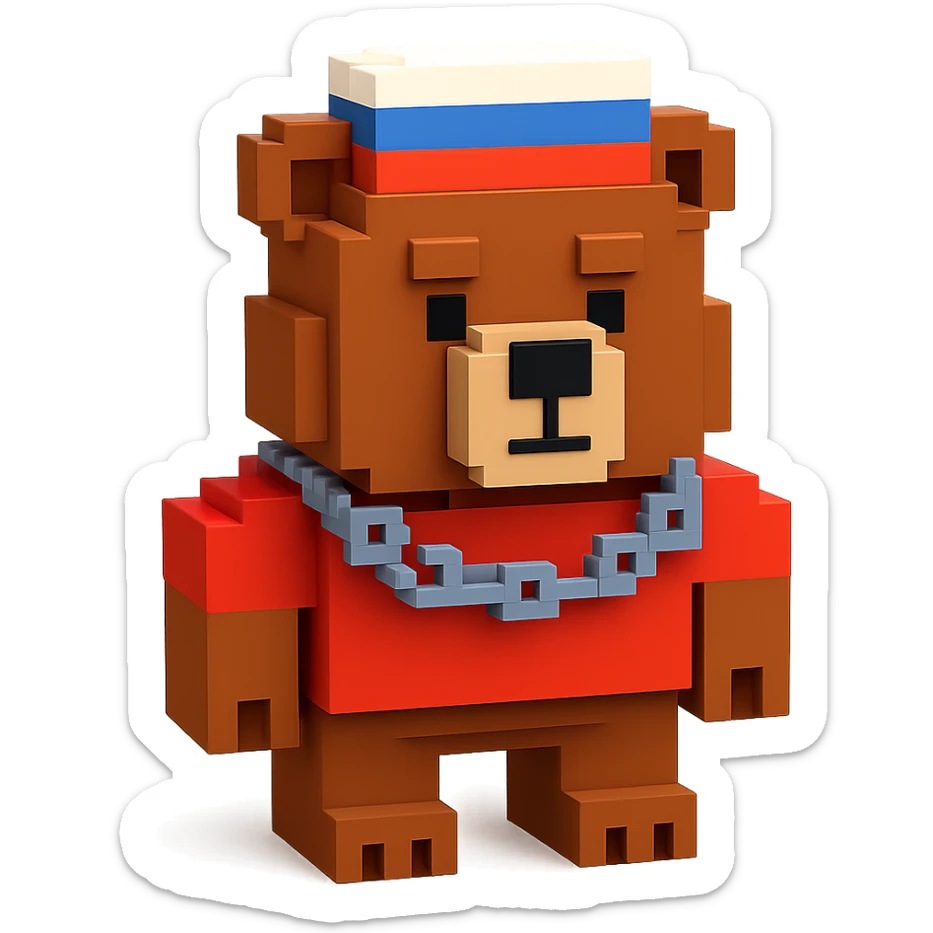 Russian grizzly bear with a chain, facing forward sticker