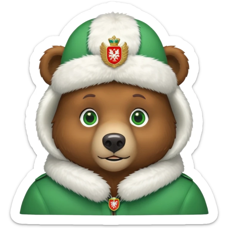 Cute brown bear head with green eyes, wearing white fur ushanka hat with prominent Russian Federation coat of arms on front, iOS emoji style sticker