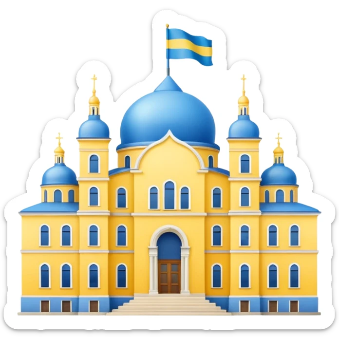 make the png emoji of the great state building of Ukraine sticker