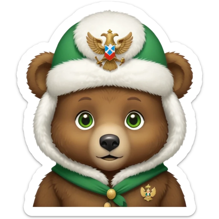 Just the head of a cute small brown bear cub with green eyes, wearing only a white fluffy ushanka hat with detailed Russian Federation double-headed eagle emblem, no other clothing, iOS emoji style sticker