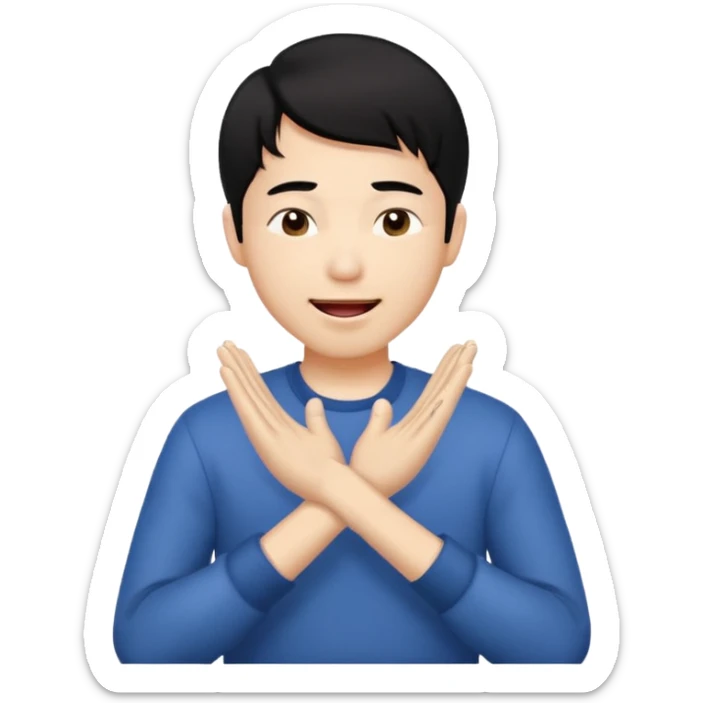 Asia guy black hair side part rubbing hand together and smirking with tongue out on the side a bit little eye and hands together sticker