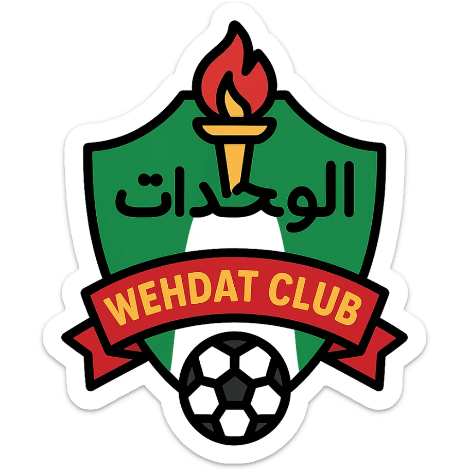 Wehdat Club logo, classic sports badge, green and red dominant, white accents, stylized Arabic text, football imagery, strong and traditional look sticker