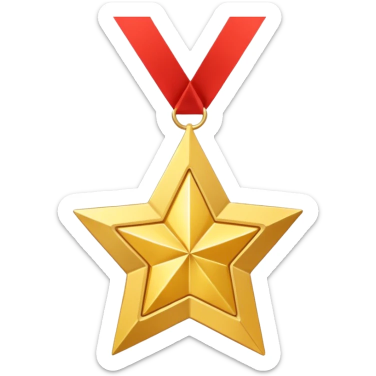 A golden medal in the shape of a SHARPEN star, with a loop for attaching a ribbon or necklace sticker