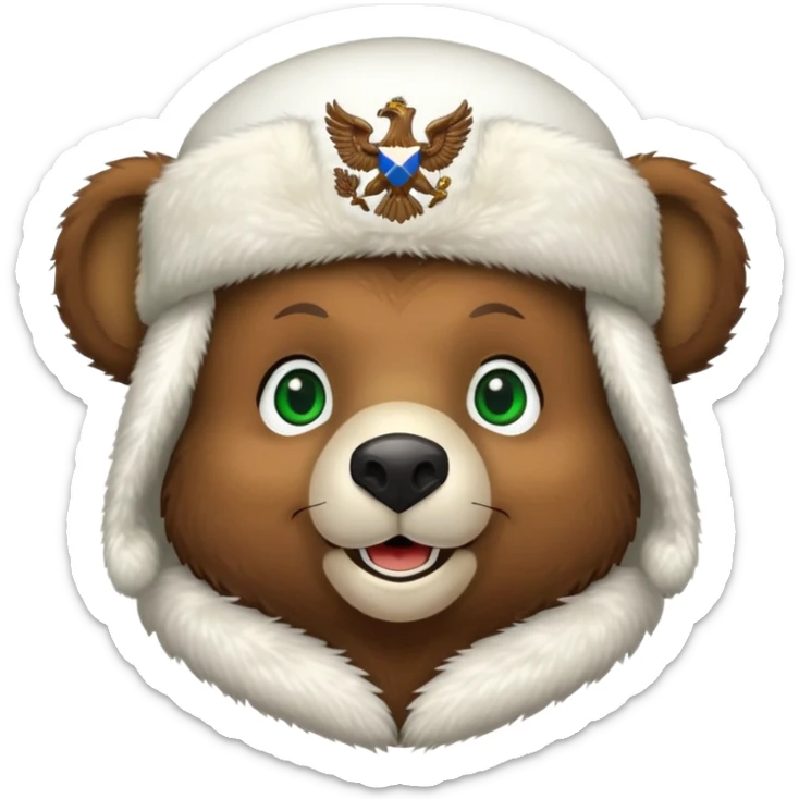 Endearing brown bear head with cute smile and bright green eyes, wearing white ushanka hat with detailed Russian eagle emblem in middle, iOS emoji style sticker