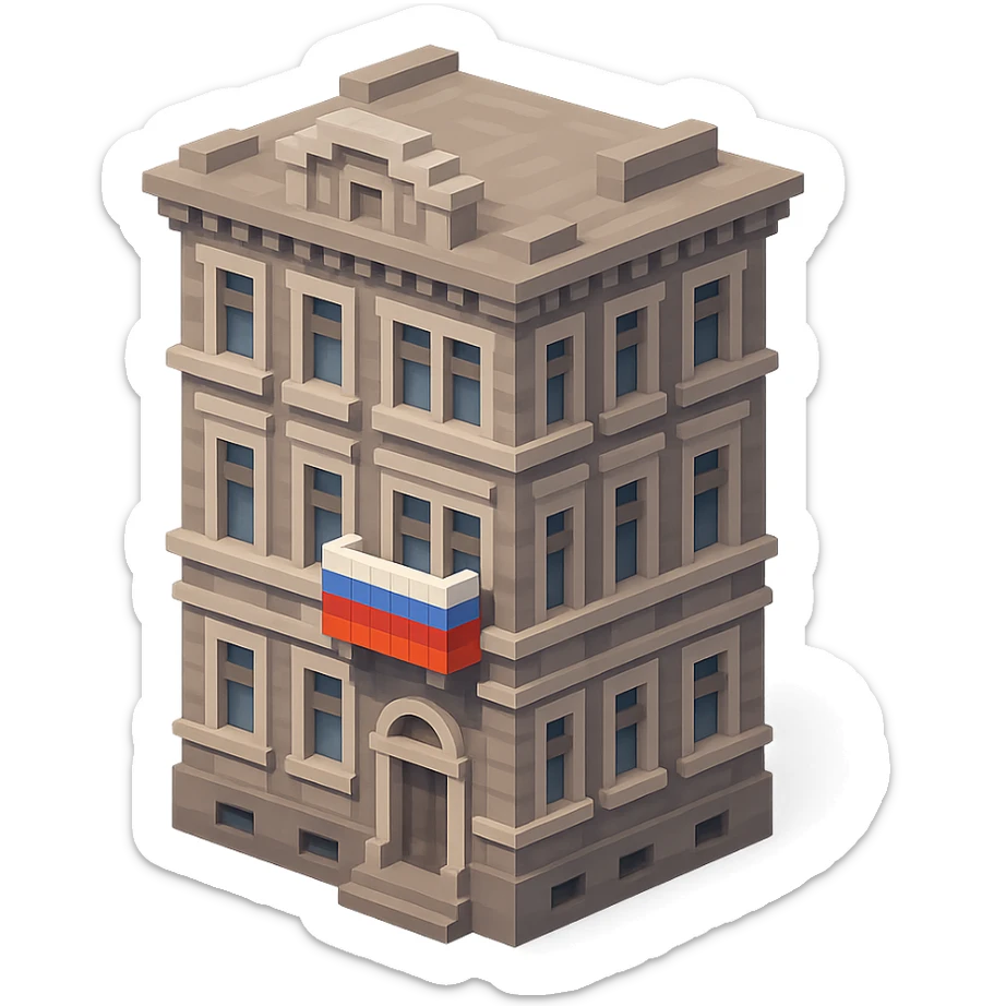old Saint Petersburg building in voxel style, gray-brown tones, ornate facade, Russian flag draped over a balcony, isometric view sticker