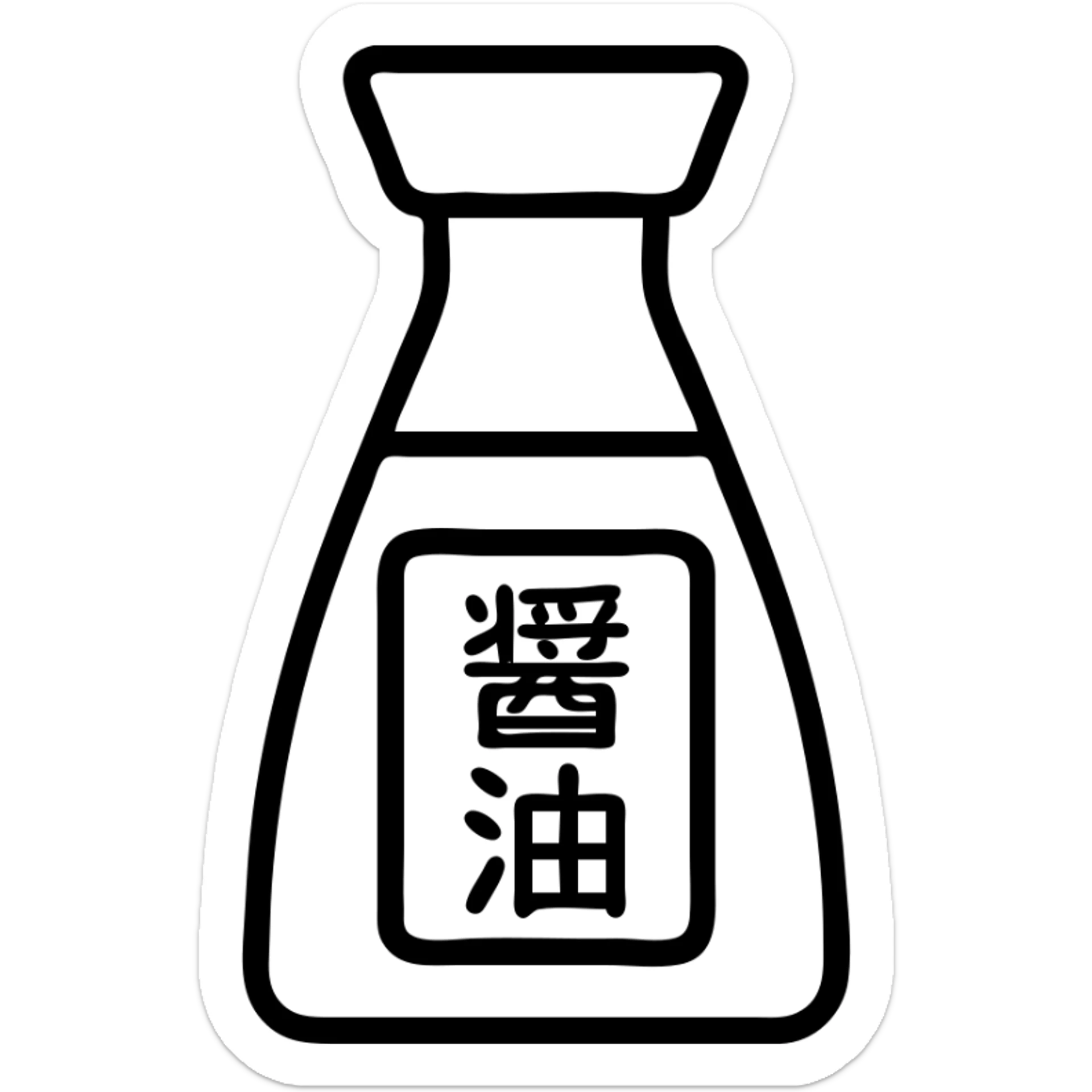 japanese soy sauce bottle, traditional, with kanji label, simple, iconic sticker