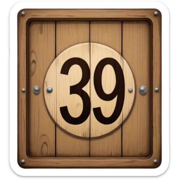 hotel room number wood sign near door 309 sticker