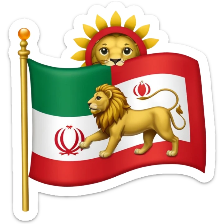 flag of Iran in period of pahlavi sticker
