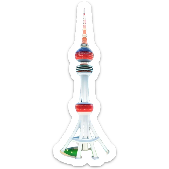 Cinematic Realistic N Seoul Tower Landmark Emoji, featuring the iconic tower perched atop Namsan Mountain, glowing against the night sky with panoramic city lights stretching beyond. sticker