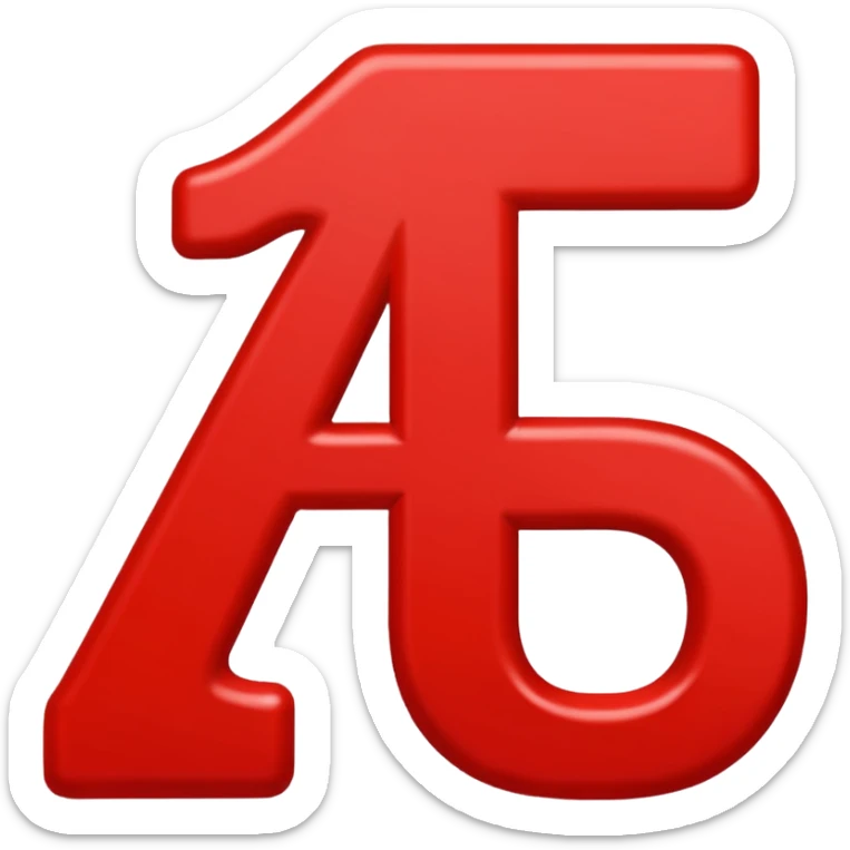 number 110 in the style of classic red 100 emoji, bold red numbers, two red underlines sticker