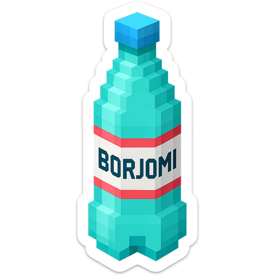 Borjomi bottle with a matte finish and a cap sticker