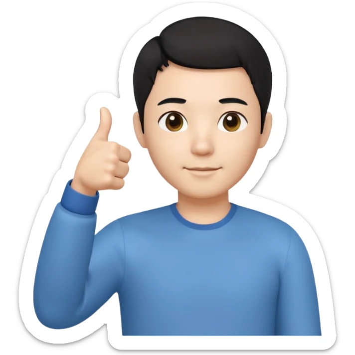 3D avatar of a Korean male frontend developer,
short black hair with clean 5:5 middle part,
no glasses,
one hand making thumbs up gesture,
calm and friendly expression,
minimal professional style sticker