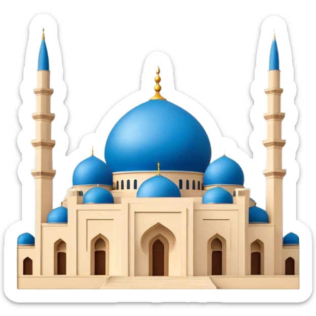 Mohammad Al-Amin Mosque Emoji of Beirut – Featuring its blue dome, tall minarets, and Arabic calligraphy. sticker