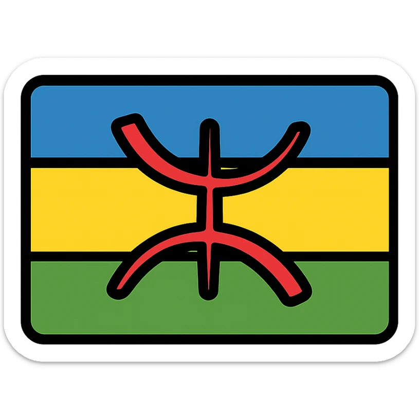 Amazigh flag with horizontal colors: blue, green, yellow, and a red Z symbol in the center, flat and modern icon style sticker