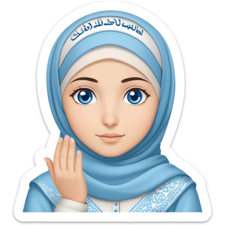 Turkish beautiful finish Konya girl blue eyes with cloudy hijab islamic dress and had on her hand text Eid Mubarak  sticker