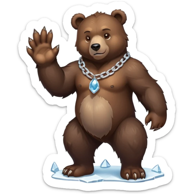 Full-body dark brown bear with rich detailed fur, entire bear shown realistically on four paws, stern look, ice chain necklace, natural stance sticker
