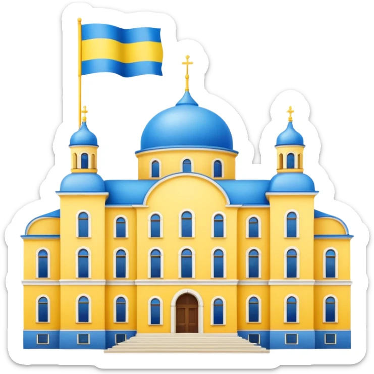make the png emoji of the great state building of Ukraine sticker