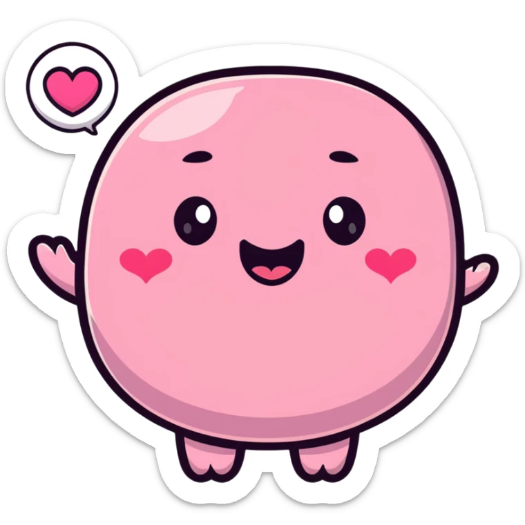 An adorable pink heart character with eyes and a smiling mouth, where the top heart lobes are plump and shaped like butt cheeks sticker
