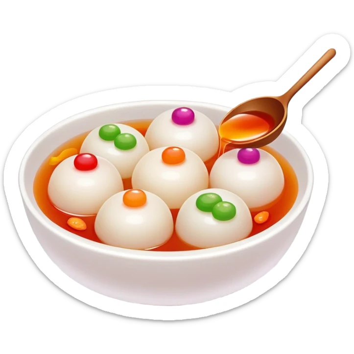 Sweet rice balls Tangyuan in syrup with colorful fillings, simplified emoji style with bold outlines and bright colors, cartoon style traditional Chinese dessert sticker