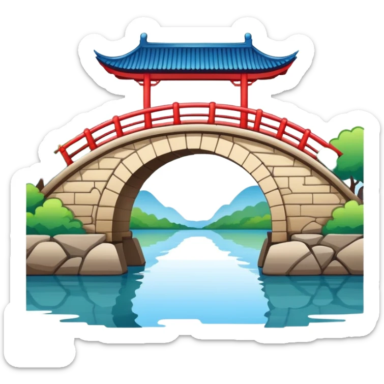 Broken Bridge of West Lake Hangzhou super simplified cute emoji style with bold outlines bright colors cartoon Chinese arch bridge sticker
