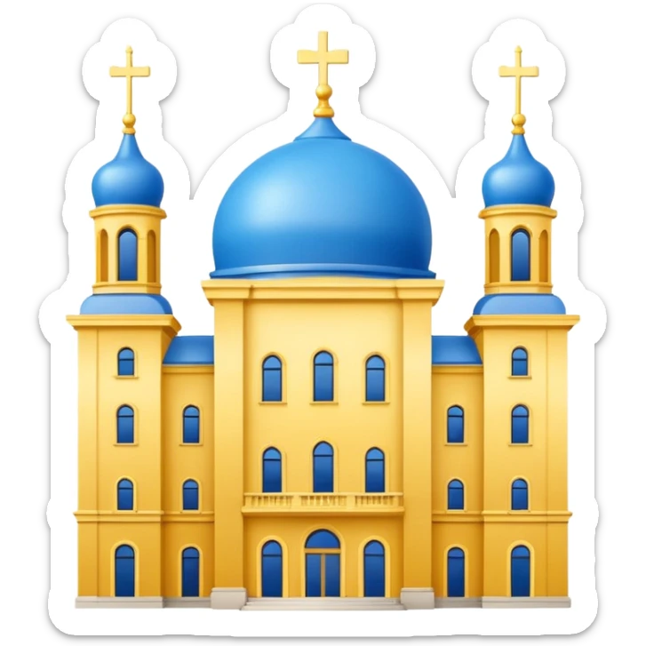 make the png emoji of the great state building of Ukraine sticker