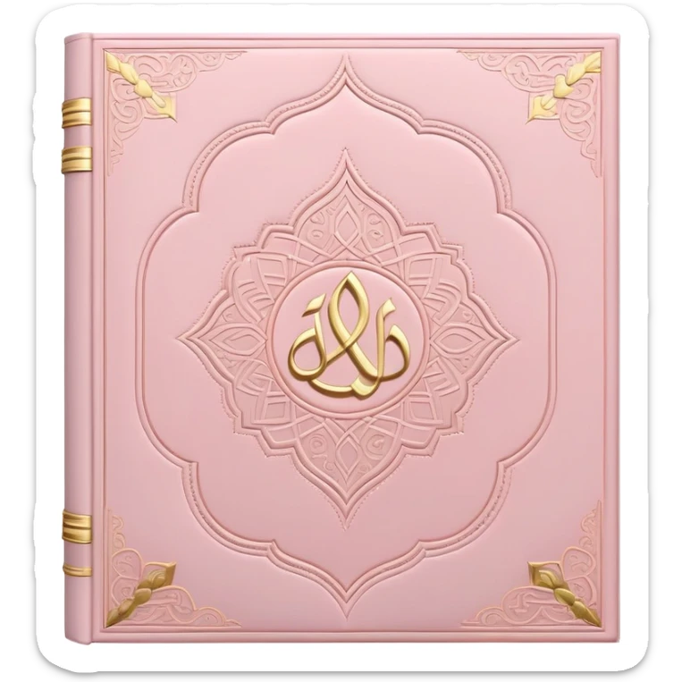 Baby pink Quran, Muslim holy book with gold accents, soft pastel pink sticker