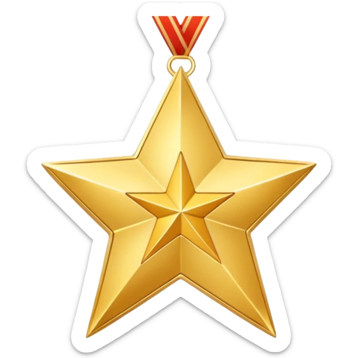 A golden medal in the shape of a SHARPEN star, with a loop for attaching a ribbon or necklace, but without any ribbon or string sticker