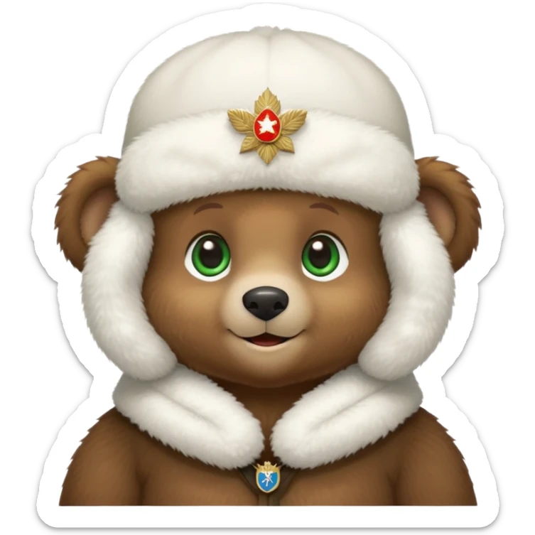 Adorable brown bear cub with innocent green eyes and gentle smile, pure white fluffy ushanka hat with prominent Russian Federation emblem, iOS emoji style sticker