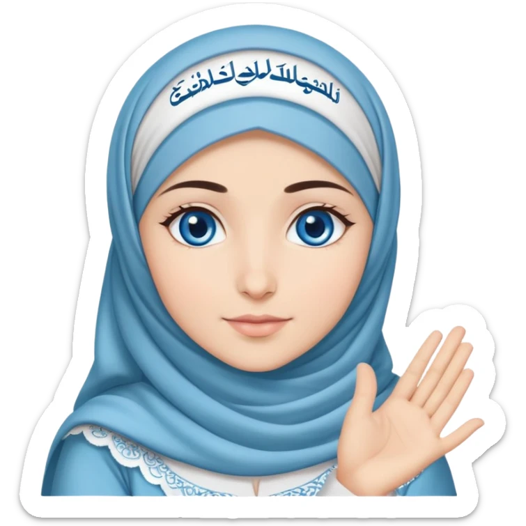 Turkish beautiful finish Konya girl blue eyes with cloudy hijab islamic dress and had on her hand text Eid Mubarak  sticker